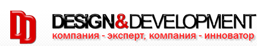 POS материалы. Все виды торгового оборудования POS и POSM для оформления мест продаж. Торговые стойки, дисплеи, диспенсеры, витрины, вывески, световые короба и другие pos-материалы